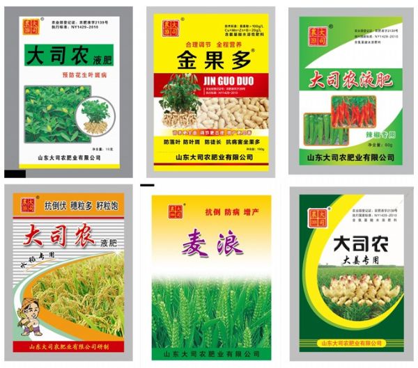 公司简介.jpg